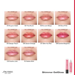 Shiseido Shimmer Gel Gloss 12 Shiseido Shimmer Gel Gloss -Baremin Beauty Winkel H6pnHz588527 2 dgl NL